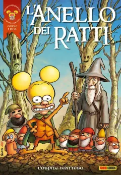 Volume cover
